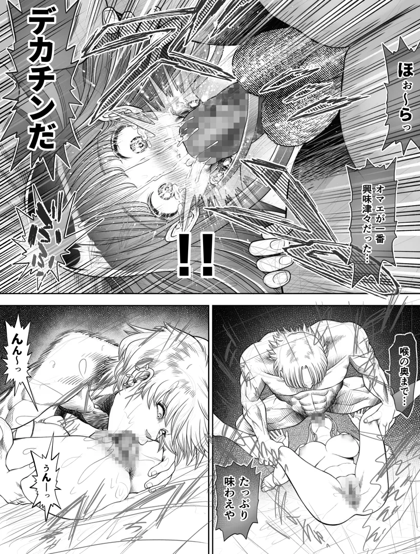 46