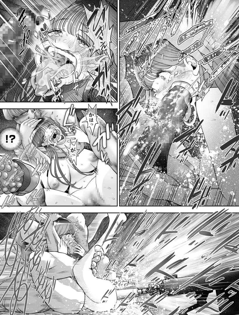 95