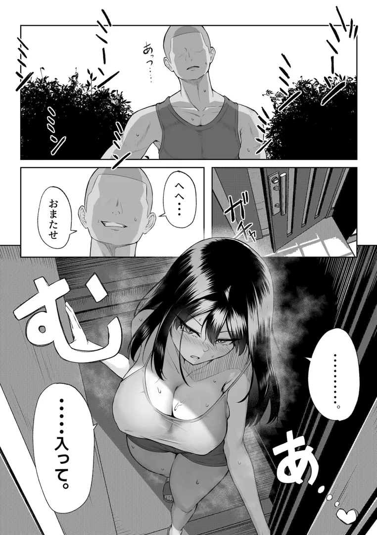 39