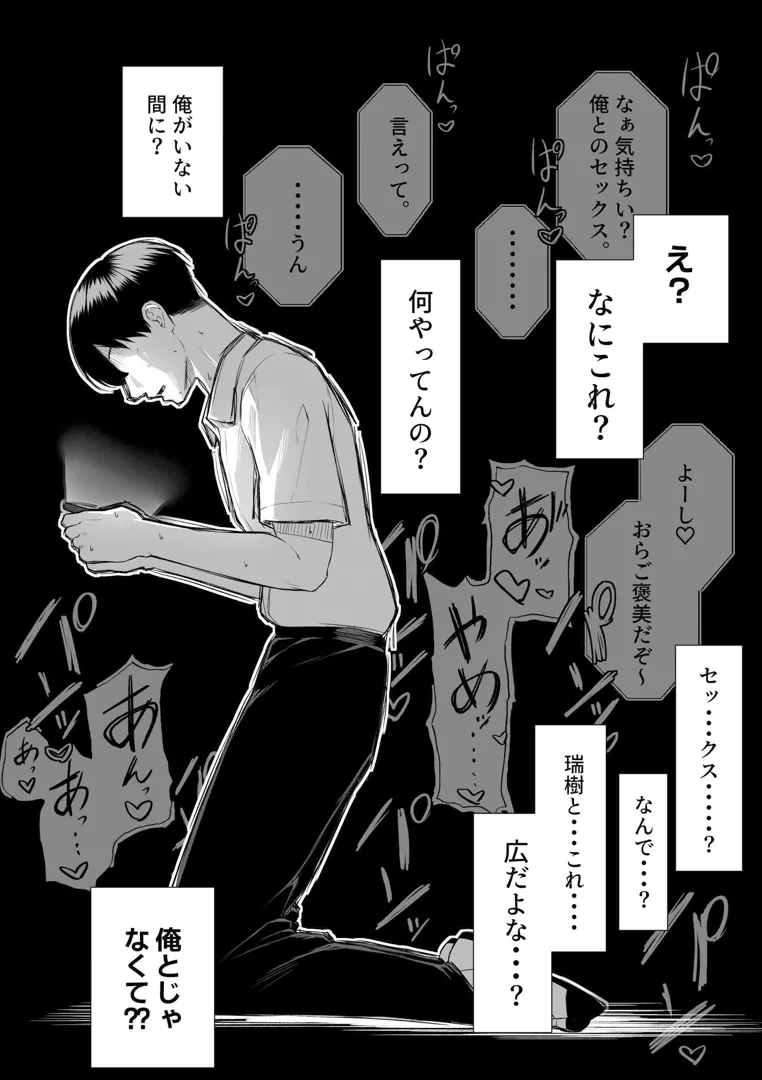 52
