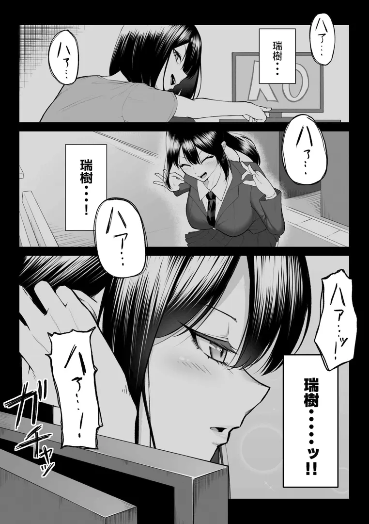 57